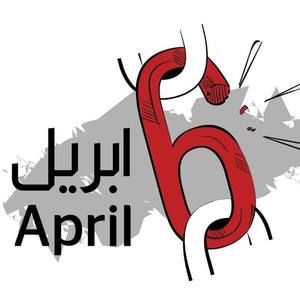 Meet your Posher, Manahil